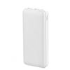 Picture of Power bank - Havit H584 (WHITE)