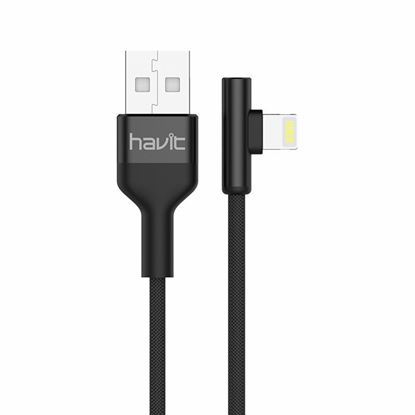 Picture of Mobile Cables - Havit H672