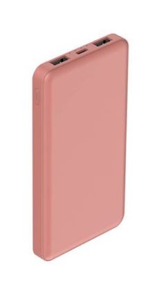 Picture of Power Bank - HAVIT H584 (RED)