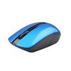 Picture of Wireless Mouse - Havit MS989GT (BLUE)
