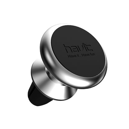 Picture of HAVIT - H73 Phone Holder (Silver)