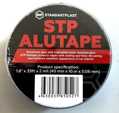 Εικόνα της Ταινία Αλουμινίου - STP ALUTAPE
