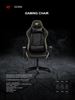 Εικόνα από Gaming Καρέκλα - Gamenote GC930 Black